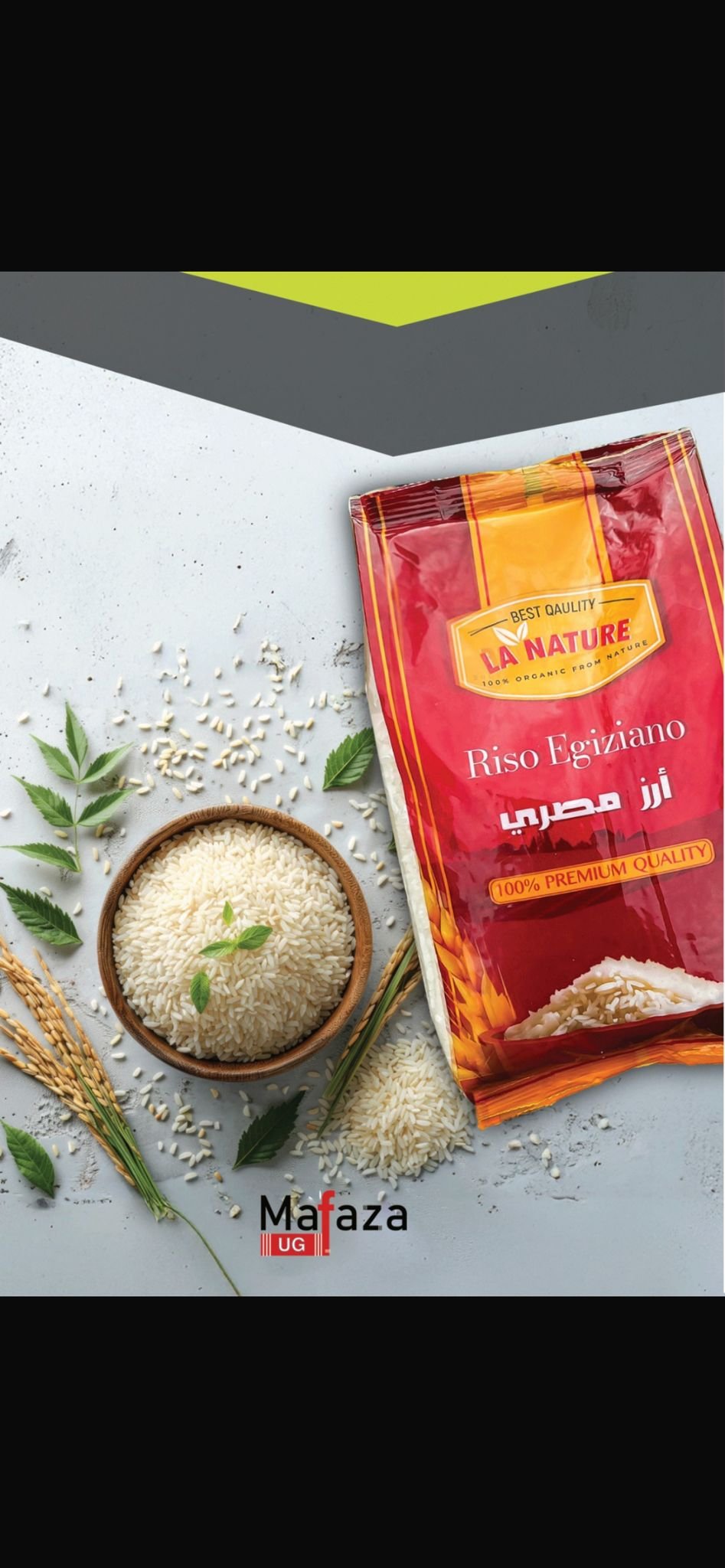 Ägyptischer Reis – 5 kg