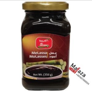 Al-Rabie Schwarzmolasse – 500 g