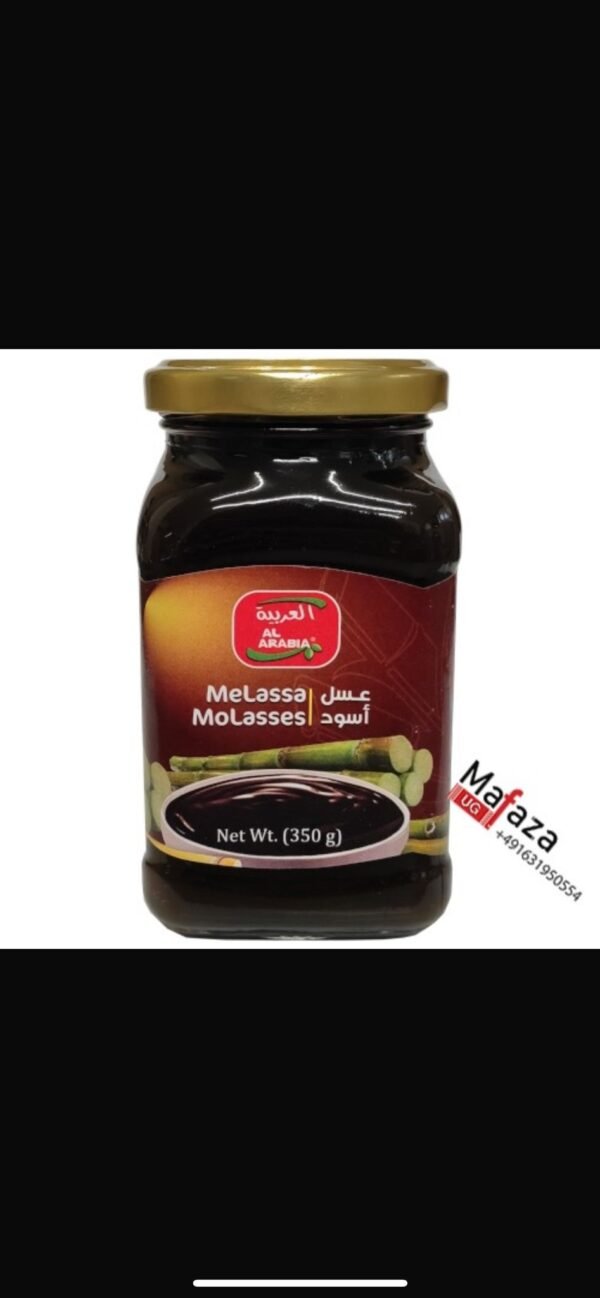 Al-Rabie Schwarzmolasse – 500 g