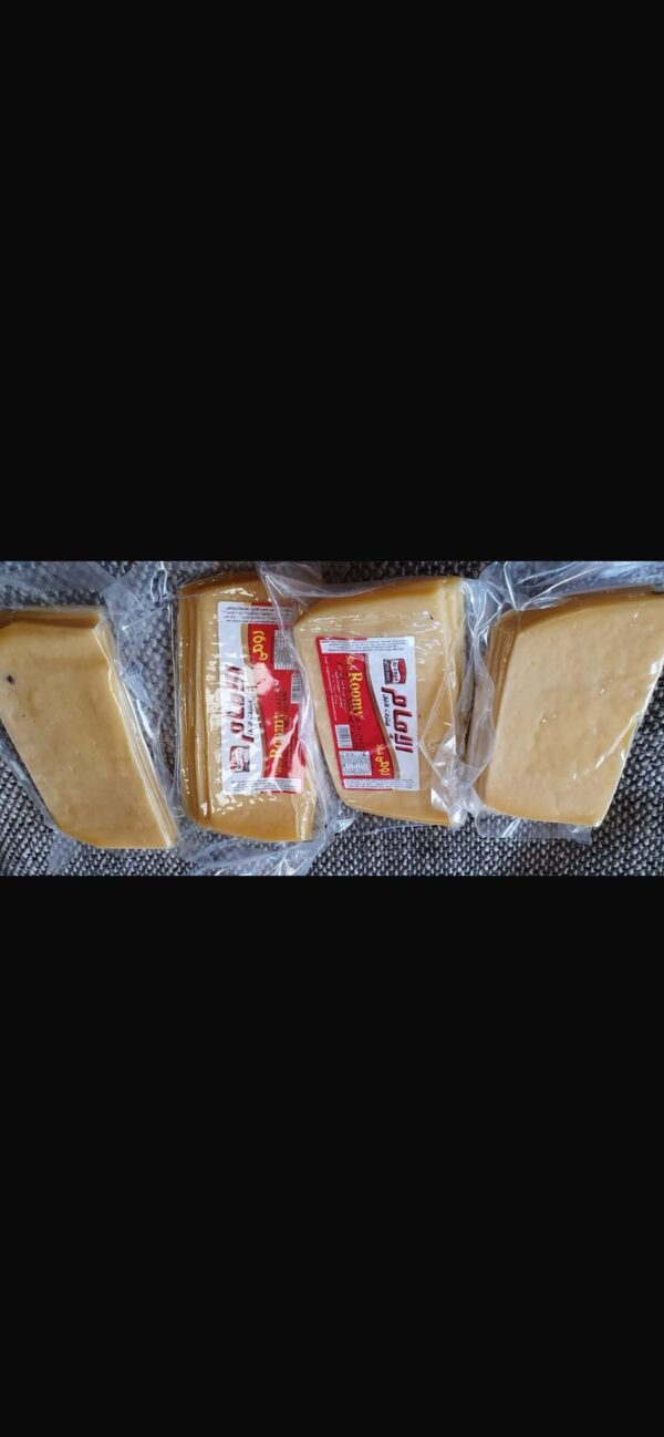 Roumy-Käse – 200 g – Bild 2