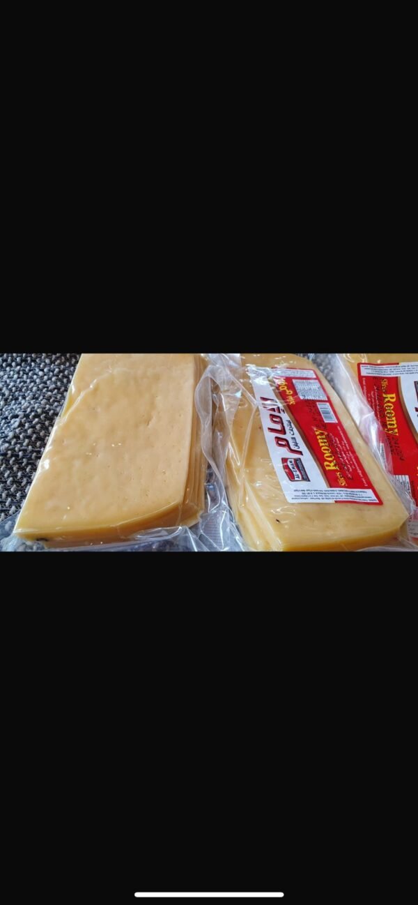 Roumy-Käse – 200 g – Bild 3