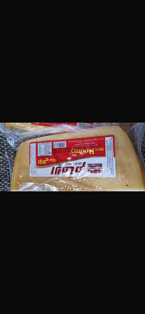 Roumy-Käse – 200 g