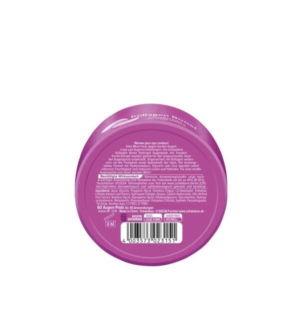 Augenpads Hydrogel Kollagen Boost Tiegel (30 Paar), 60 St – Bild 3