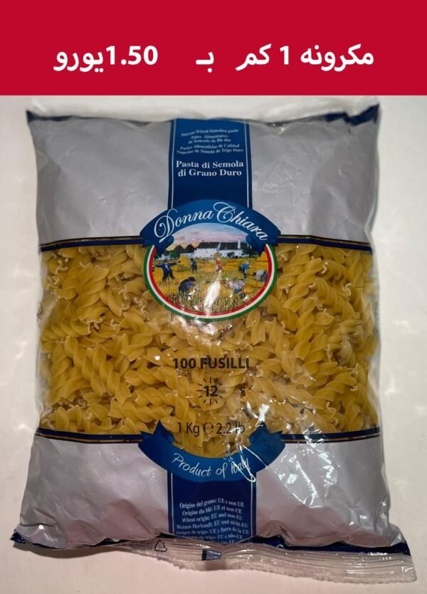 Italienische Pasta – 1 kg