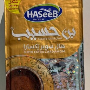 Hasib Kaffee – gemahlener Kaffee