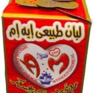 Natürlicher Weihrauch – Lokaler Weihrauch AM