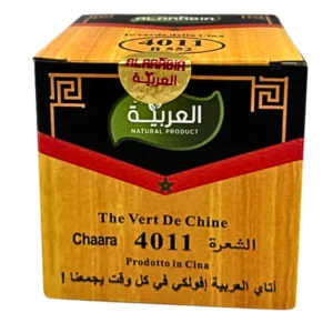 Chaâra 4011 ALARABIA 200g - Authentischer marokkanischer