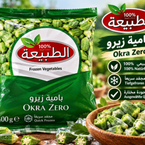 Okra Zero 400g