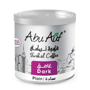 Ben Abu Auf Türkisch Plain Dark 200g